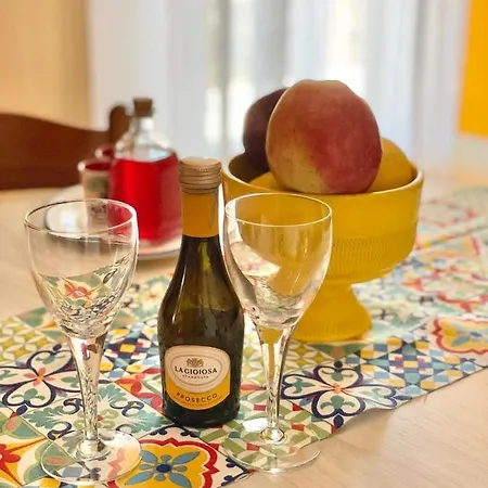 Διαμέρισμα La Fresia Bianca